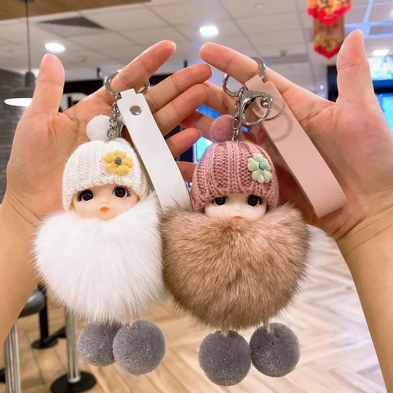 Cute Expression Face Baby Pompom Keychain